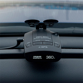 iBOX Pro 900 Smart Signature