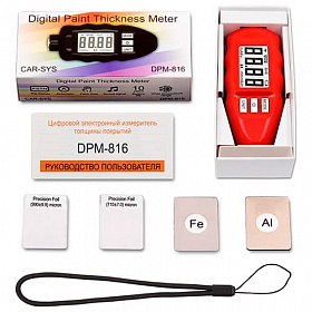CARSYS DPM-816 Pro (Красный)
